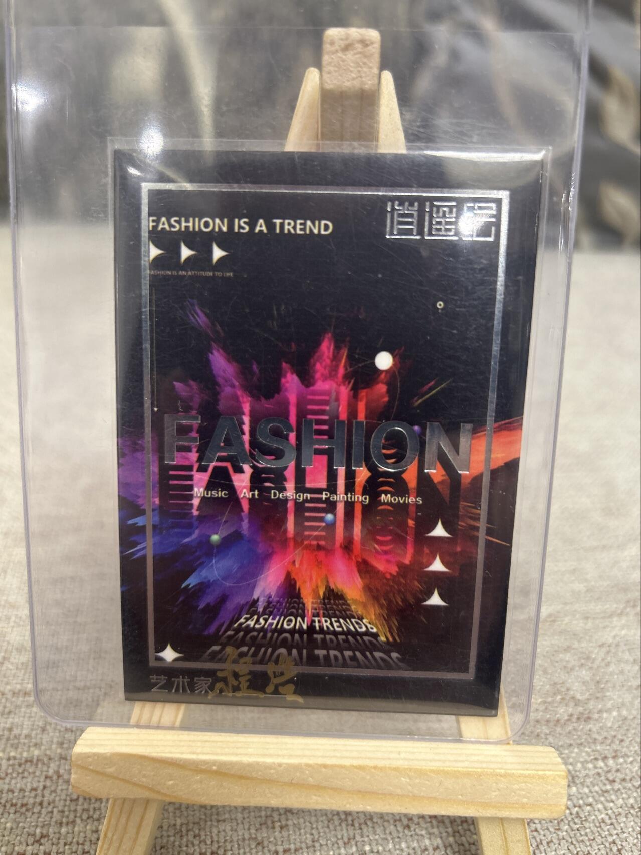 喜灰玩卡拍卖第三期限时免佣金，接代拍，免佣金帮卡友们拍卖，欢迎送拍，释放现金流，让自己有资金可以购买更多喜欢的卡牌，让别的卡友能淘到更多心仪的卡牌