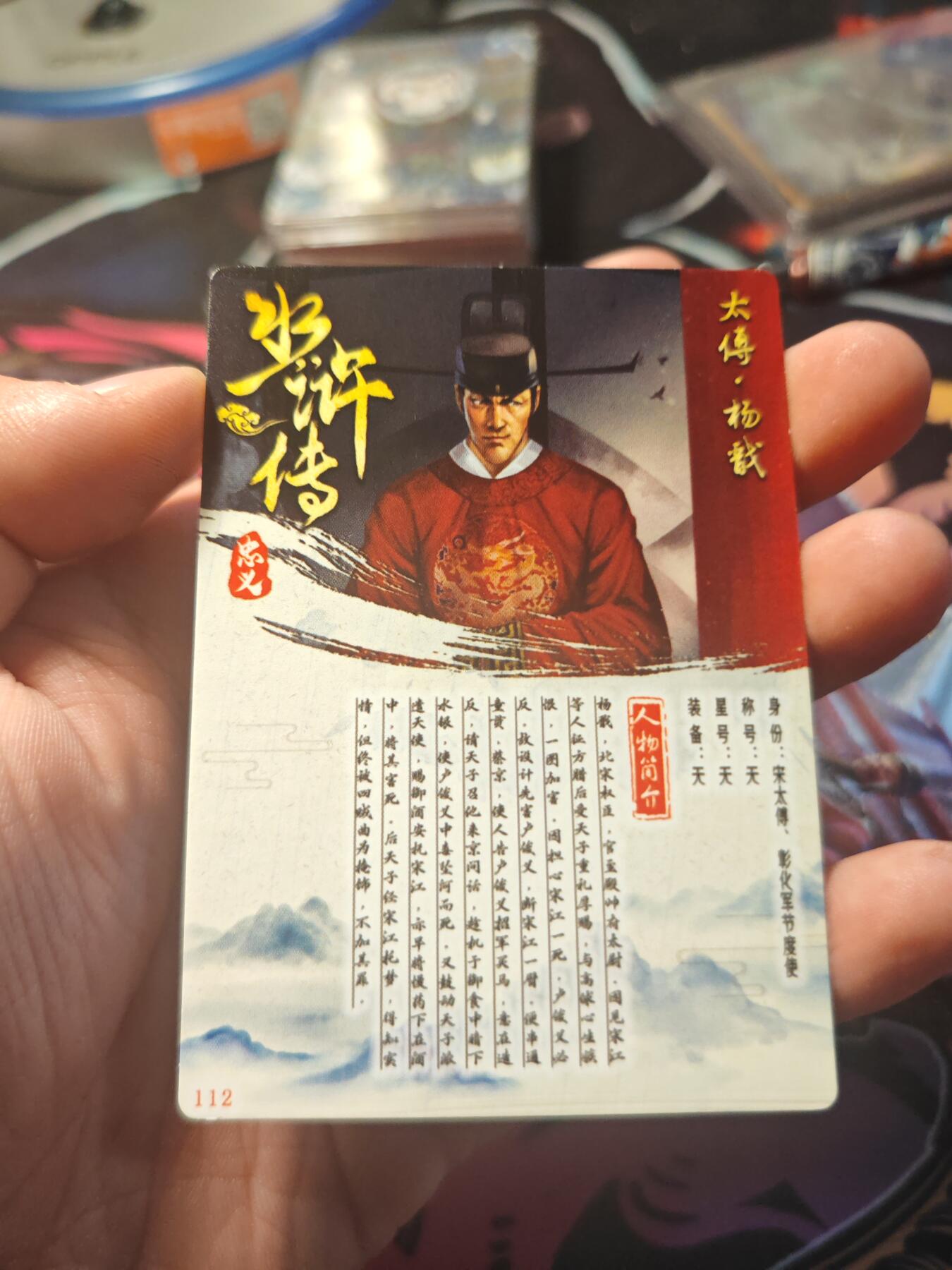 卡牌实验室开始第十一次实验