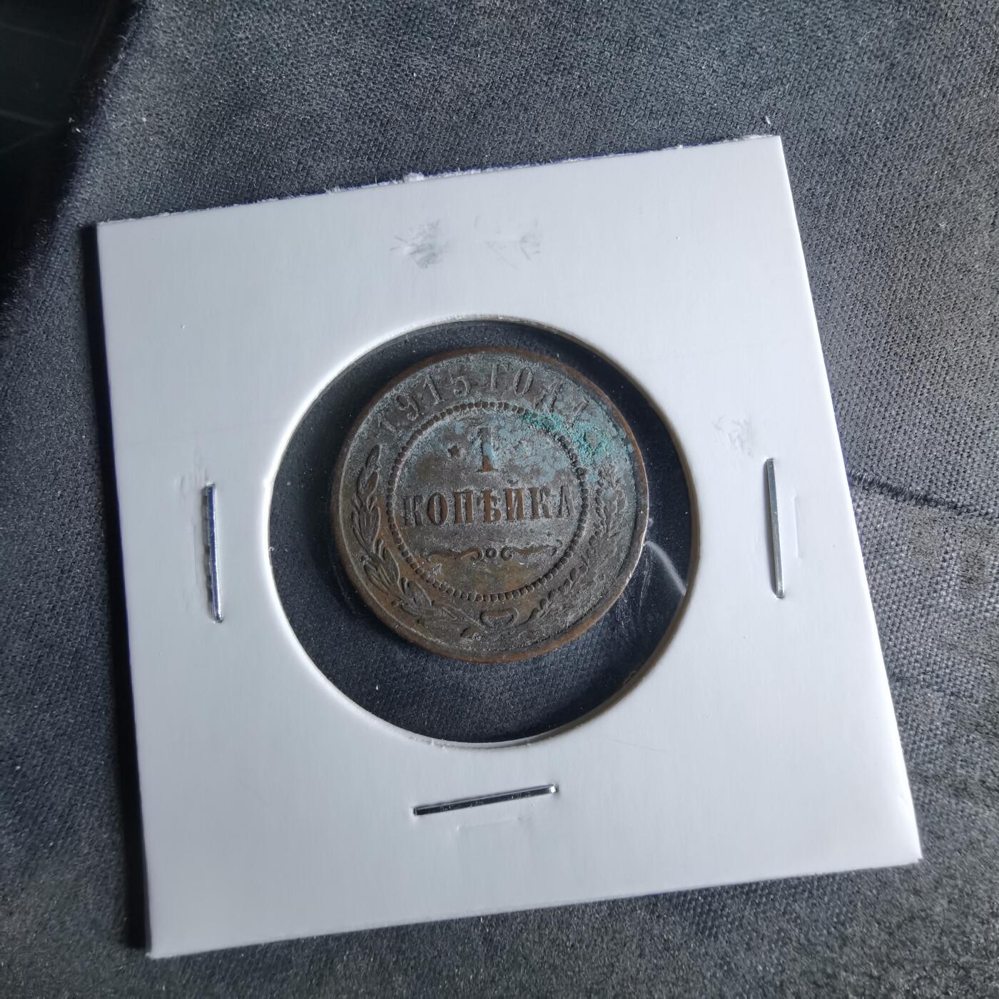 沼泽如烟--第956场