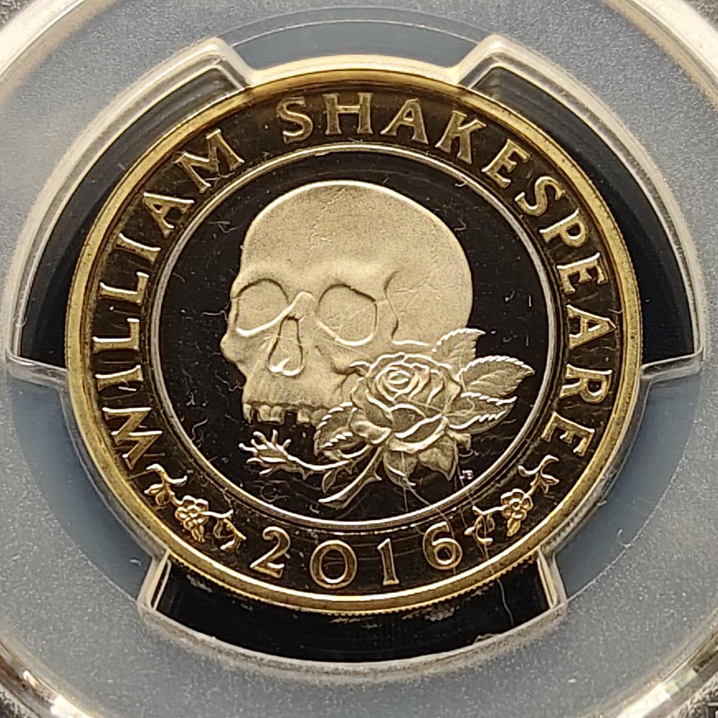 【全场包邮】纯粹捡漏拍493场 【收藏级·亚军分】英国2016年2镑莎士比亚文学系列悲剧精制双色纪念币-PCGS PR67 DCAM（更高分仅1枚）