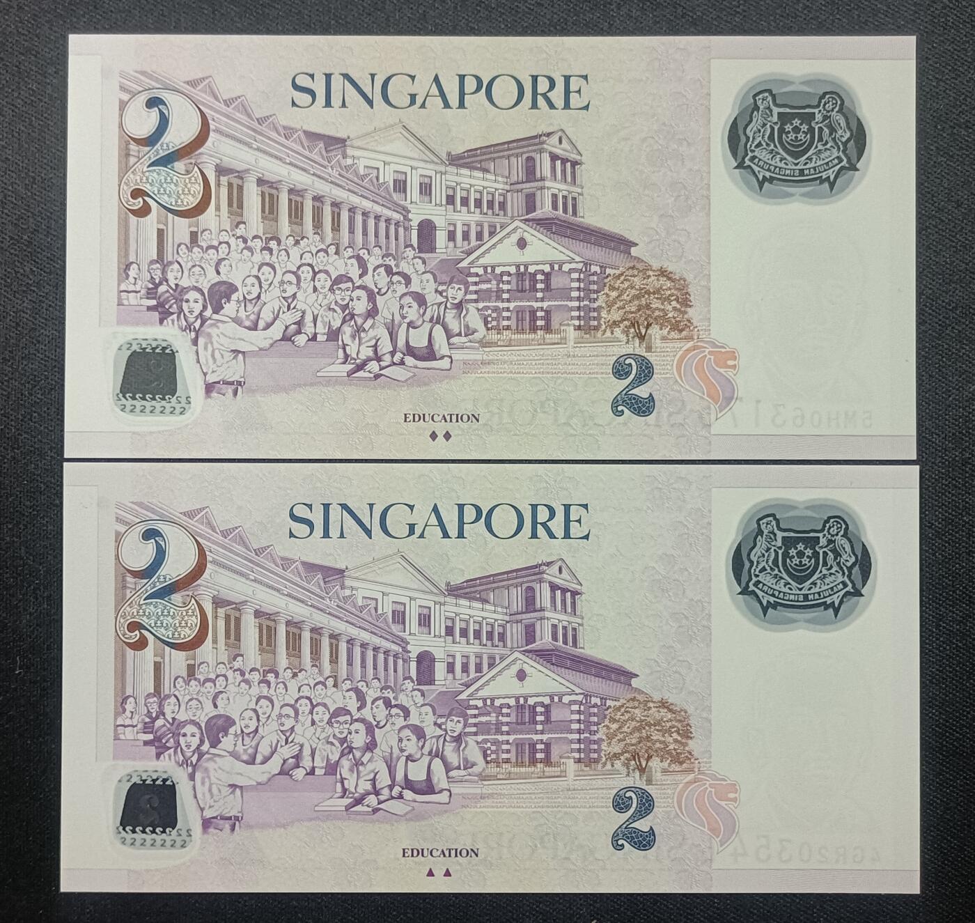 【游宝包邮场】蛇年第106期 纸钞硬币卡牌综合场[二]