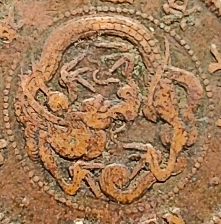 泉币菌-第165场-新年第八场 精品福利场 龙鳞清晰 传世 日本明治七年（1874）龙洋一钱铜币 28mm