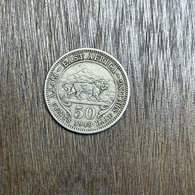 【铜匠收藏】★第137场★散币场。不寄存，30包邮。不满30元，支付5元运费。《接受代拍 代送NGC评级》 - 67【无寄存】1949 英属 东非 50分 镍币
