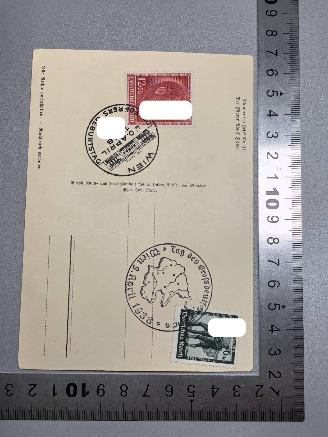 小驴勋章奖章收藏1月10日周六晚六点拍卖（珍爱和平，收藏战争，铭记历史，勿忘国耻，忠党爱国。有偿代拍，送拍规则在简介最后，参拍须阅读规则后再参拍，关系到运费包装发货时效真假辨别等关键信息，拍卖时不再发原图，看大图店主微信码在拍卖店铺介绍里）