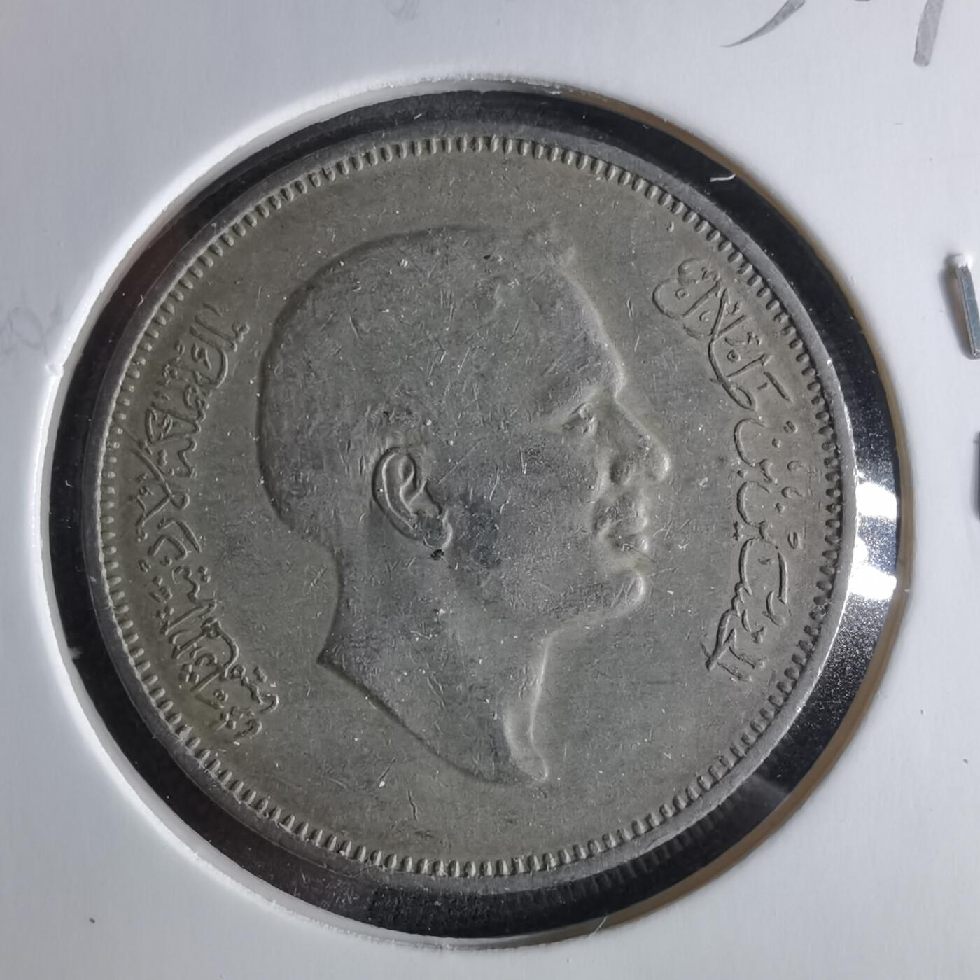 沼泽如烟--第956场