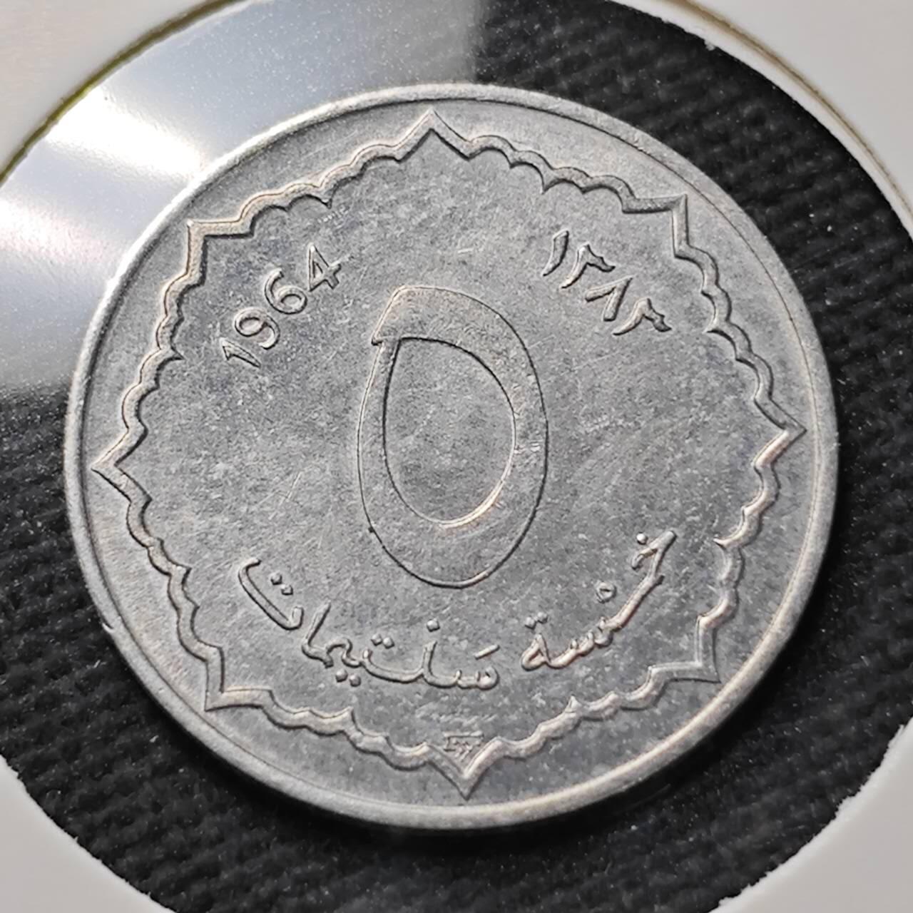 KK钱币收藏小铺  第399期  百期特拍（四拍之三）2月预留时间 周末发货