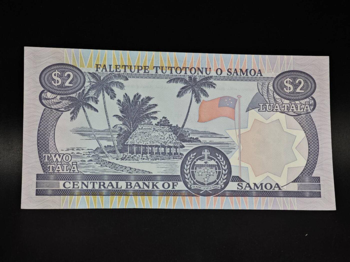 【淘币小摊】限时拍第八百四十五拍  纸币场  满百包邮可预留两周  周一统一发货 