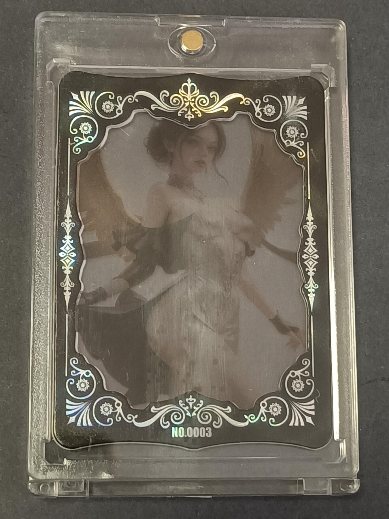 【游宝包邮场】蛇年第106期 纸钞硬币卡牌综合场[二] 炫卡社 VSR 0003