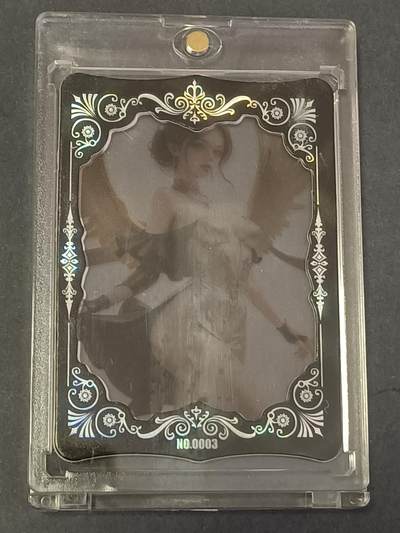 【游宝包邮场】蛇年第106期 纸钞硬币卡牌综合场[二] - 炫卡社 VSR 0003