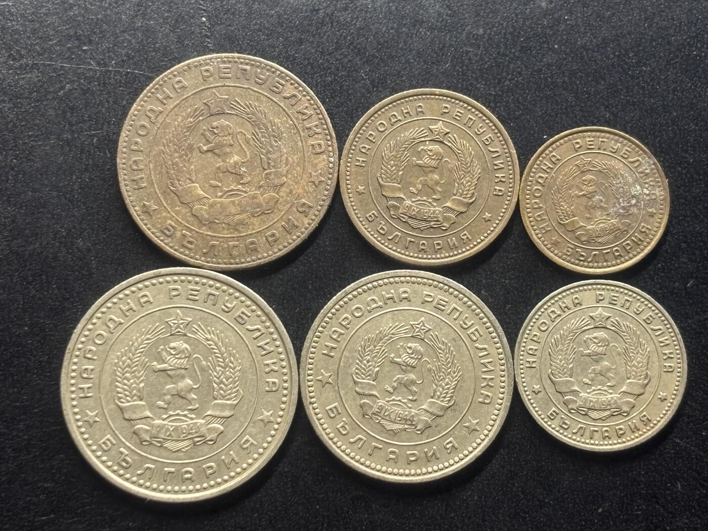 邮泉阁限时拍卖第三十九场 欧洲专场（硬币在国外。请付邮费6元。） 保加利亚1962年6枚