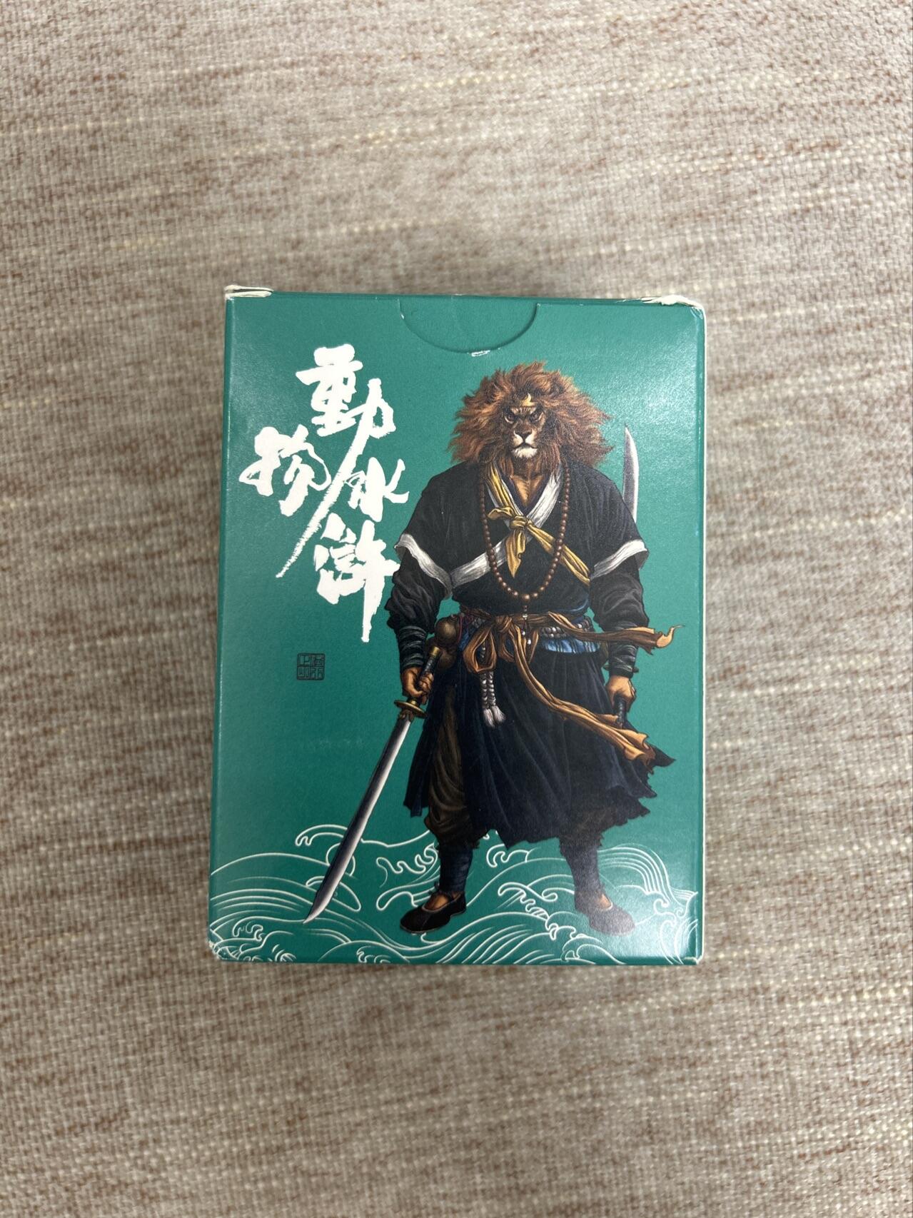 喜灰玩卡拍卖第三期限时免佣金，接代拍，免佣金帮卡友们拍卖，欢迎送拍，释放现金流，让自己有资金可以购买更多喜欢的卡牌，让别的卡友能淘到更多心仪的卡牌