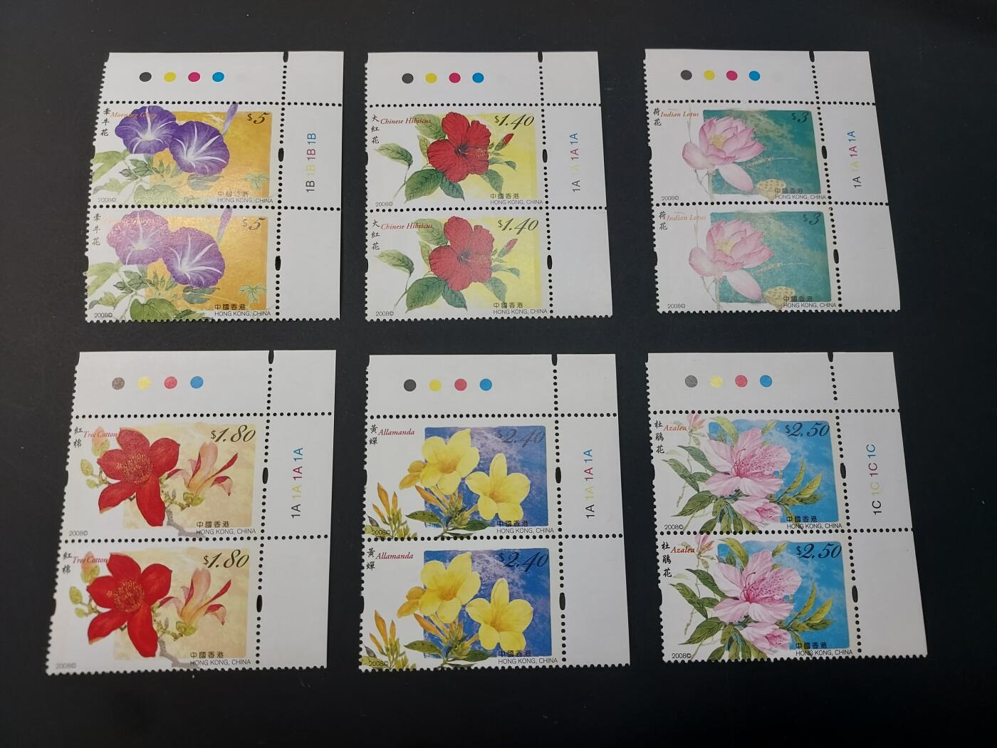 博彦收藏  TM 1月14日 8点 邮票专场 全场包邮