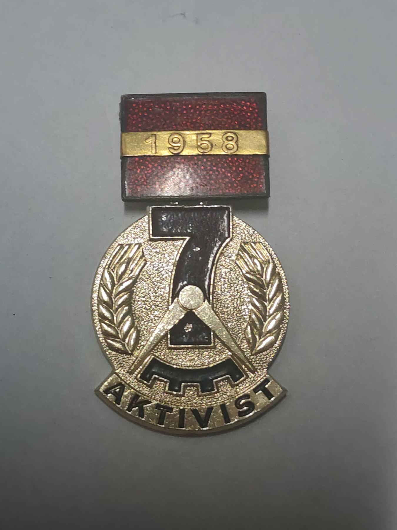 韵星假日拍卖第三十六期 -- Rimey Holidays Auction 36