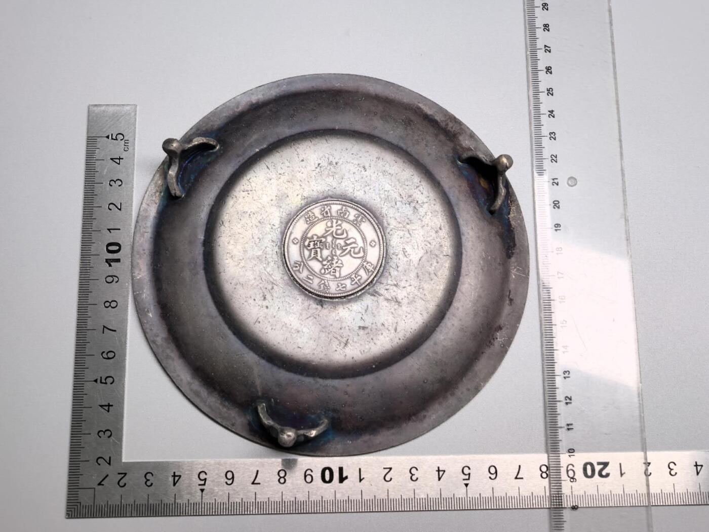 小驴勋章奖章收藏1月10日周六晚六点拍卖（珍爱和平，收藏战争，铭记历史，勿忘国耻，忠党爱国。有偿代拍，送拍规则在简介最后，参拍须阅读规则后再参拍，关系到运费包装发货时效真假辨别等关键信息，拍卖时不再发原图，看大图店主微信码在拍卖店铺介绍里）