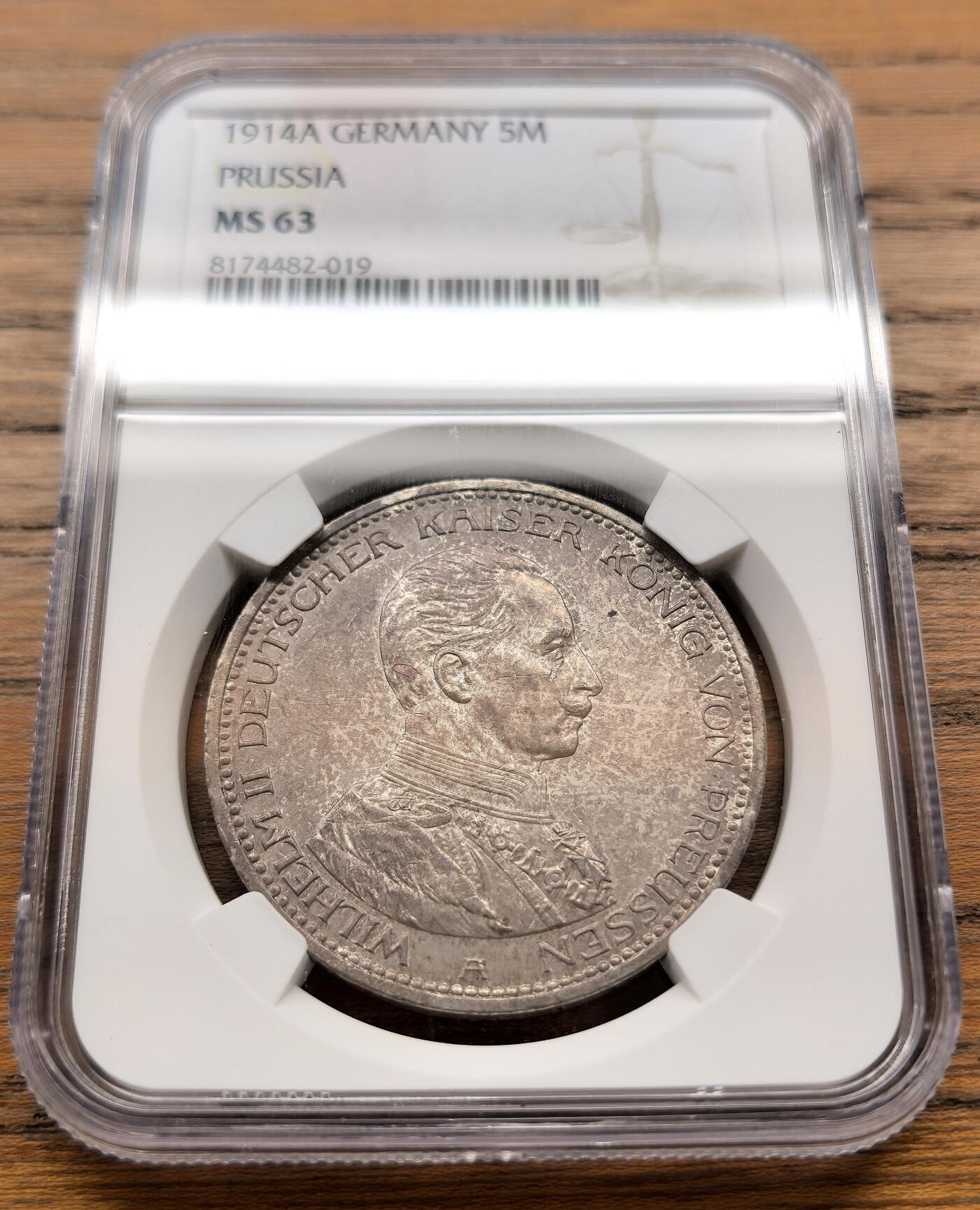 凡希社世界钱币微拍第三百十八期