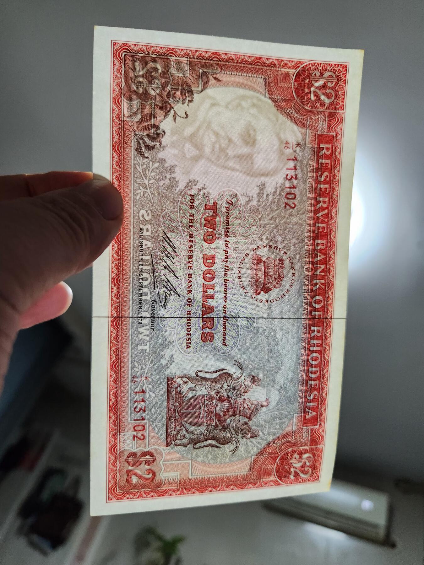 1月10号晚上8点 外国纸币自动截拍第82场 罗得西亚1970-年2元 莫西奥图尼亚瀑布 首版 全新