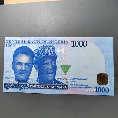 PCAI钱币  10-702  纸币小专场 - 外币