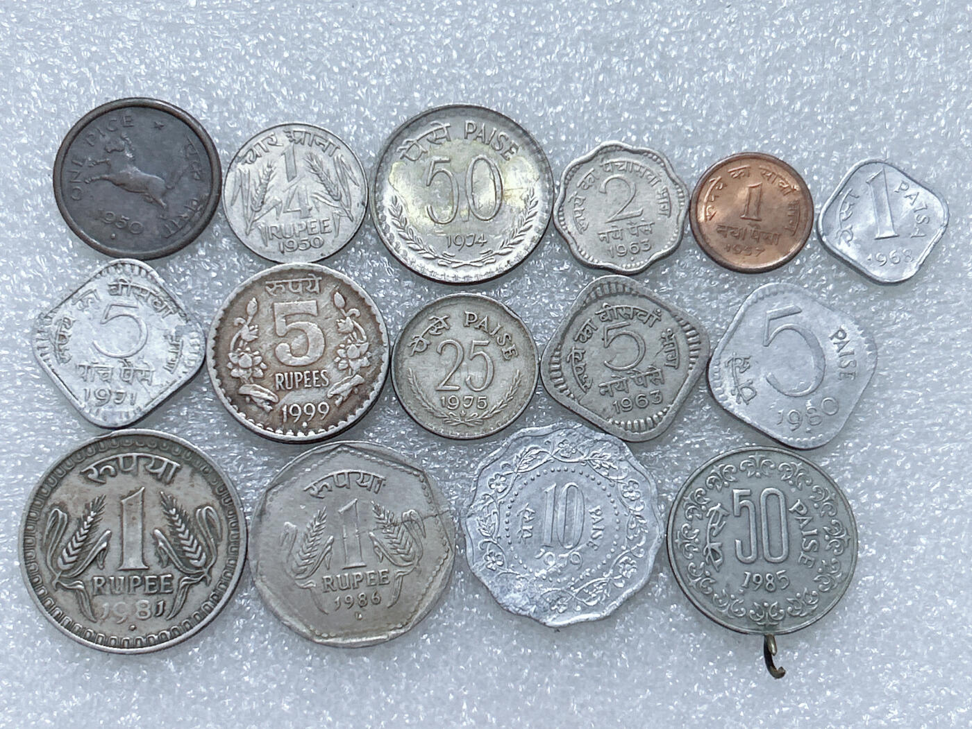 第一海外回流一元起拍收藏 散集专场  第289期 印度硬币 15枚 无重复