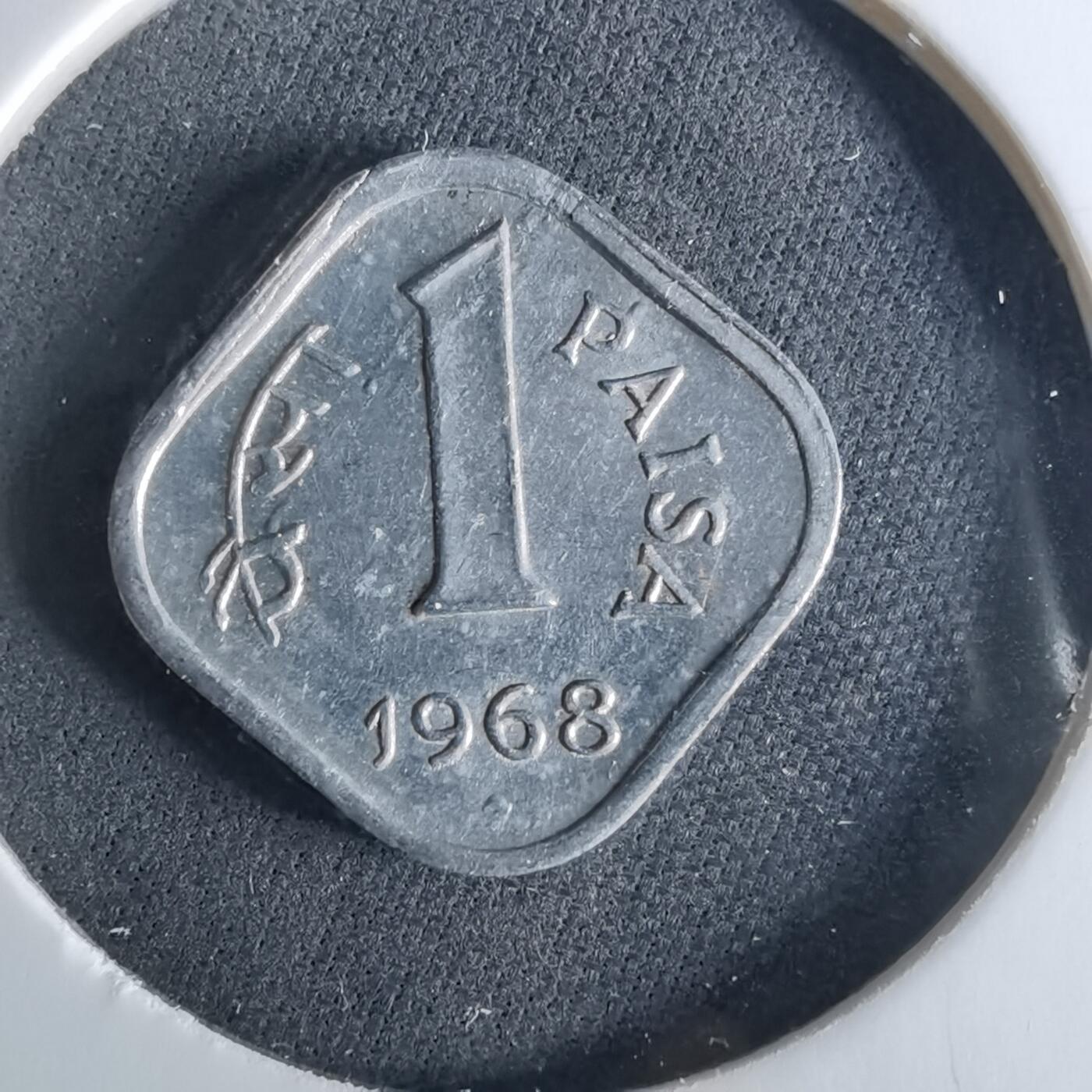 沼泽如烟--第956场 印度1968年1派沙