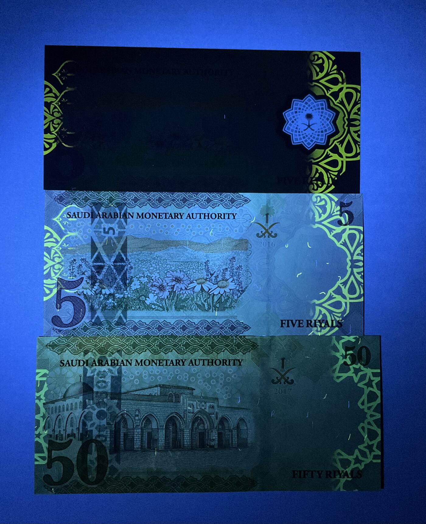 【礼羽收藏】🌏世界钱币拍卖第119期  沙特1组(全部绝品)共3张均为首发A冠①17年50里亚尔②16年5里亚尔(纸钞版)③20年5里亚尔(塑料版)