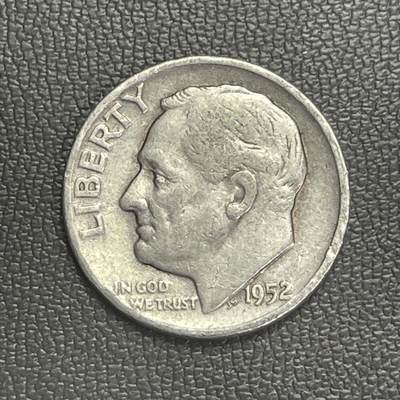 回流0110 - 美国1952年10分银币 罗斯福总统 2.5克90%银