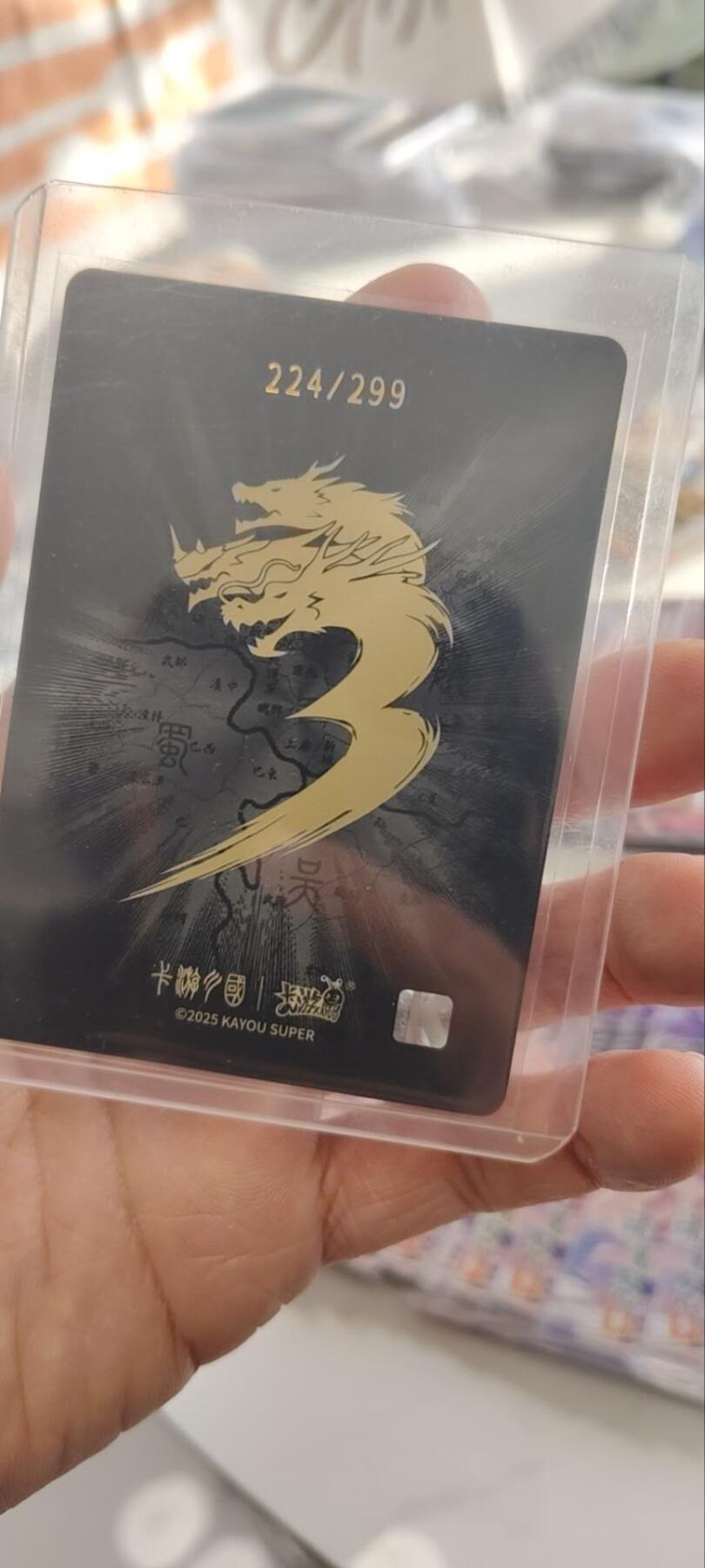 秋原瞳的小店第三十二期（捡漏凑套进货进，更多好物，敬请期待）