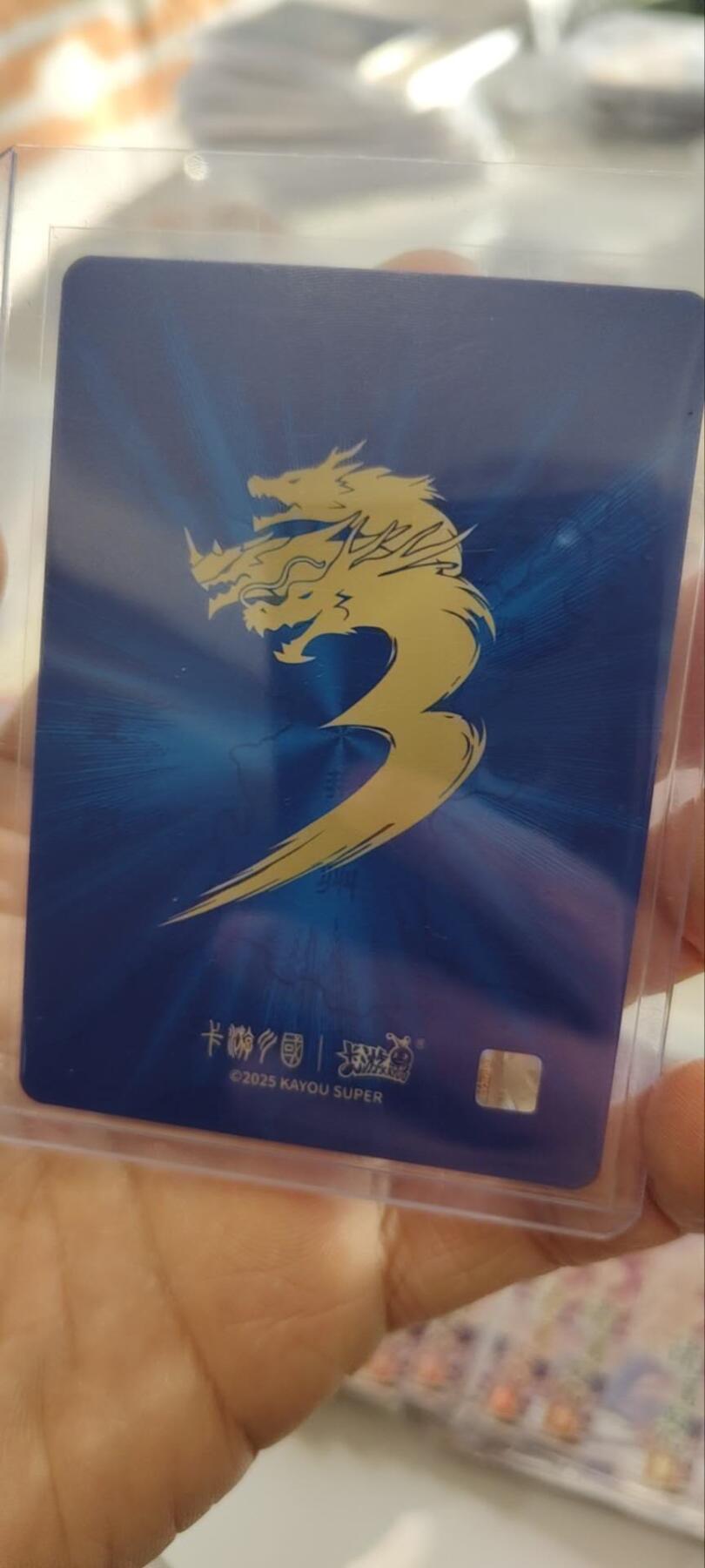 秋原瞳的小店第三十二期（捡漏凑套进货进，更多好物，敬请期待）