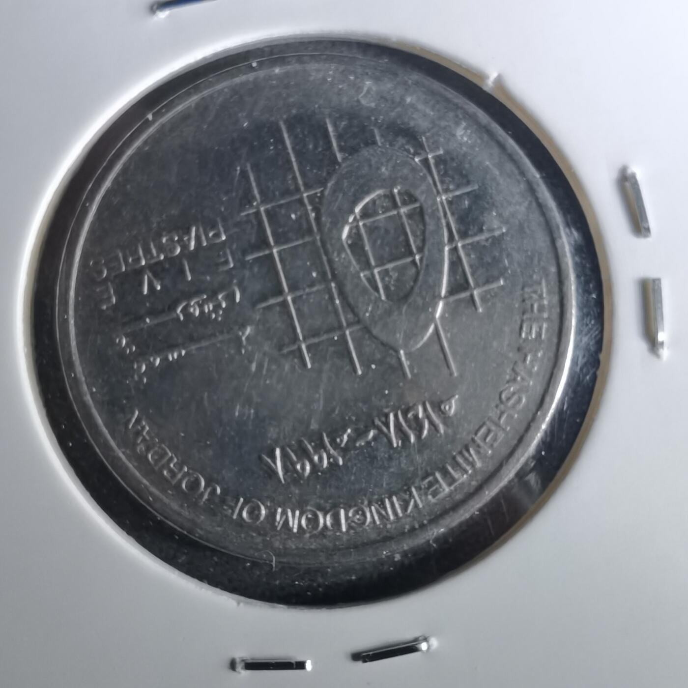 沼泽如烟--第956场