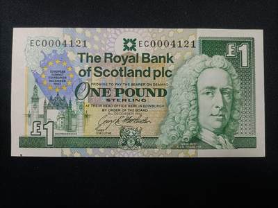 【游宝包邮场】蛇年第106期 纸钞硬币卡牌综合场[二] - 苏格兰-1镑 1992年欧盟成立纪念钞 全新UNC