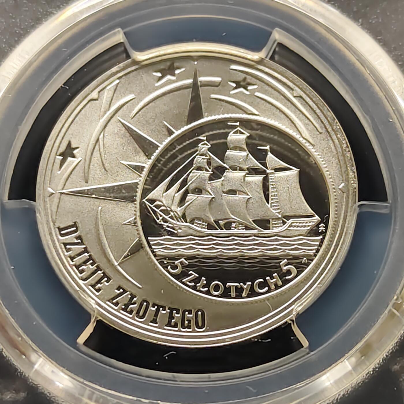 【全场包邮】纯粹捡漏拍493场