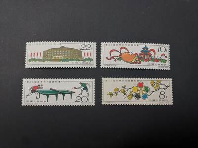 博彦收藏  TM 1月14日 8点 邮票专场 全场包邮 - 纪86 新全一套，上品