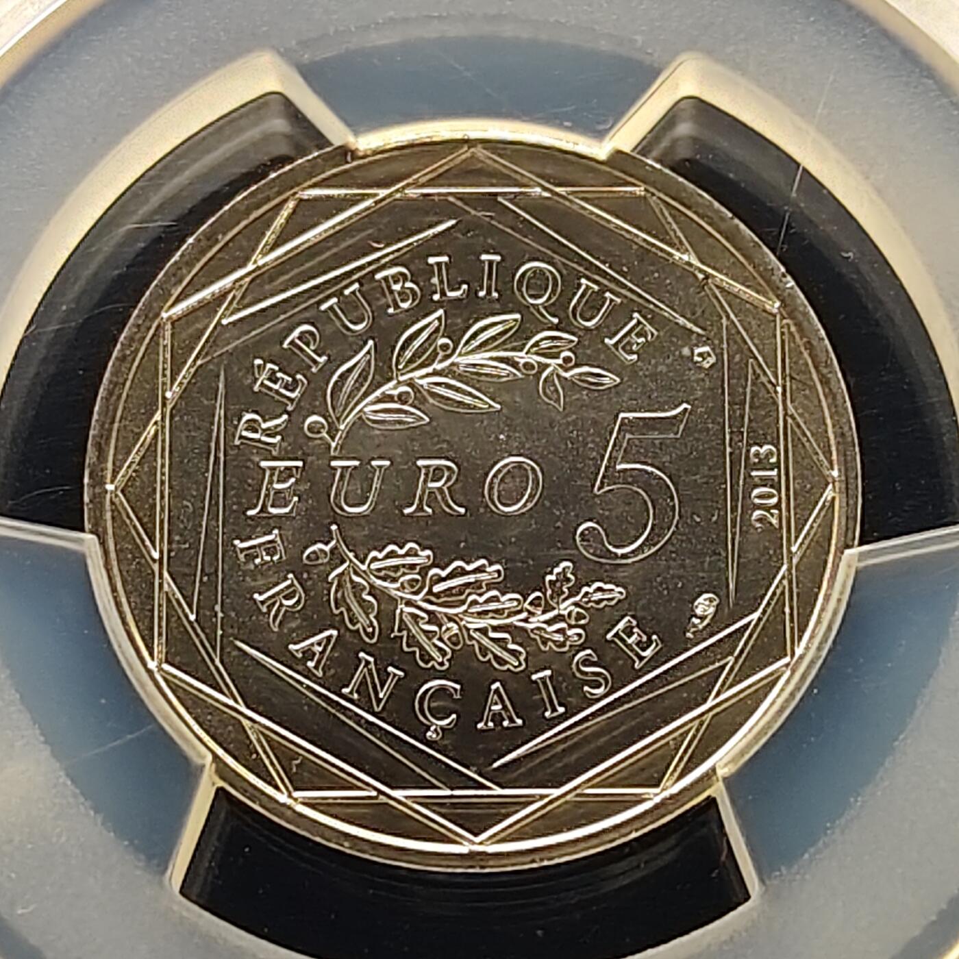 【全场包邮】纯粹捡漏拍493场 【收藏级·冠军分】法国2013年5欧元口号系列“平等”纪念银币-PCGS MS65