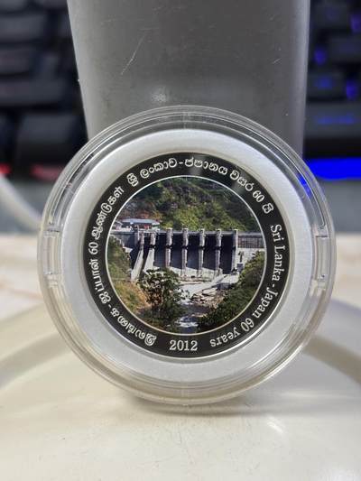 第187期拍卖 - 斯里兰卡2012年与日本建交60周年彩色纪念银币，20克，925银