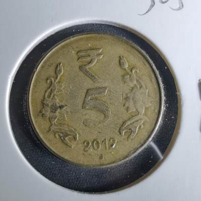 沼泽如烟--第956场 - 印度2012年5卢比