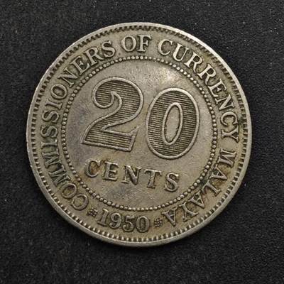 【淘币小摊】实时拍第八百四十四拍   散币场   满百包邮可预留二周 每周一统一发货   - 马来亚1950年乔治六世20分镍币