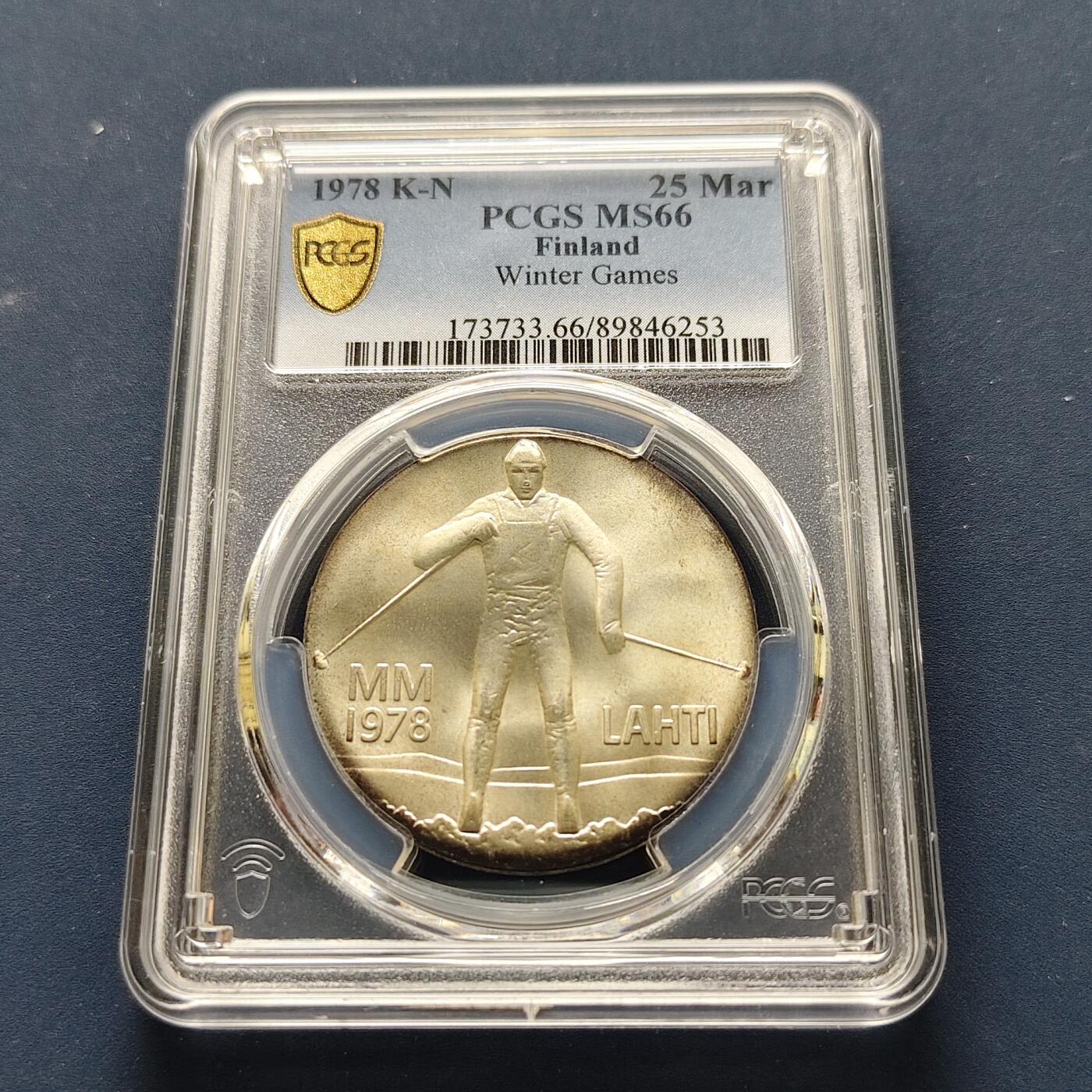 【全场包邮】纯粹捡漏拍493场 【收藏级】芬兰1978年25马克第21届北欧滑雪锦标赛银币-PCGS MS66（更高分7枚）