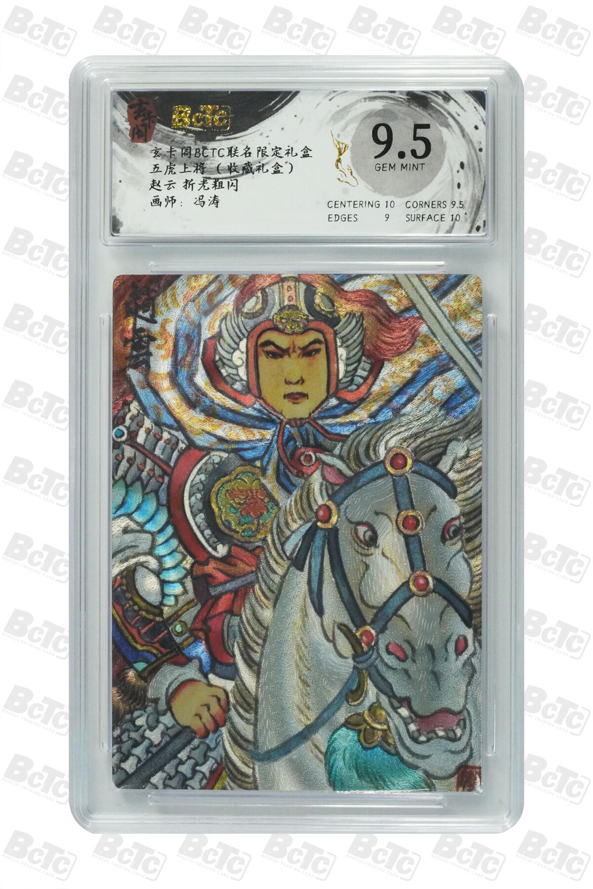 欢迎送拍、零成本上架，释放现金流，合理分配上拍卡品