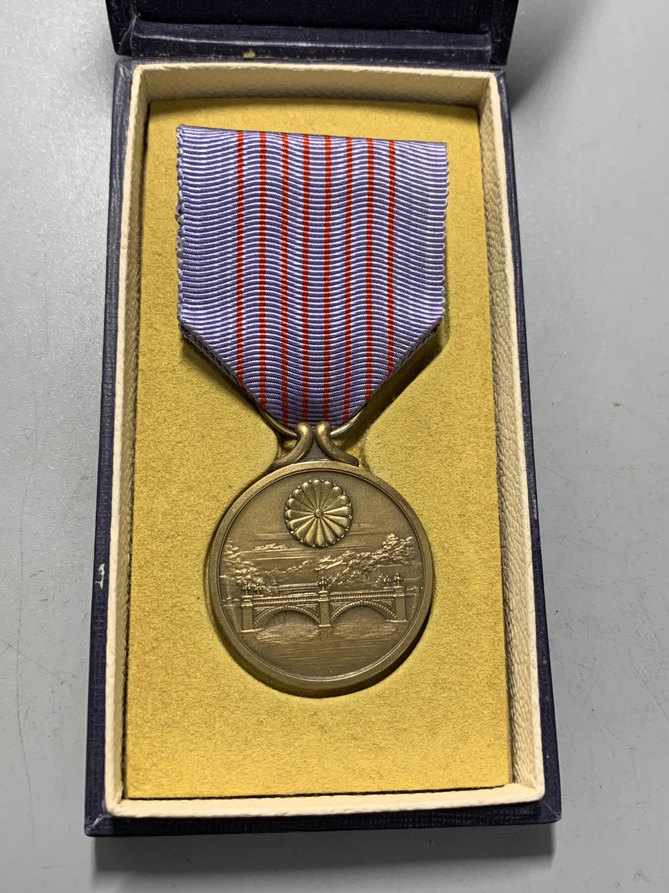 远东徽章小铺1月11日周日晚上9点结束 纪元2600