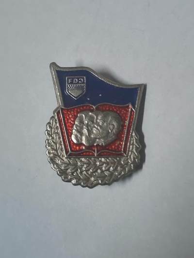 韵星假日拍卖第三十六期 -- Rimey Holidays Auction 36 - 民主德国自由德国青年团银级良好知识证章