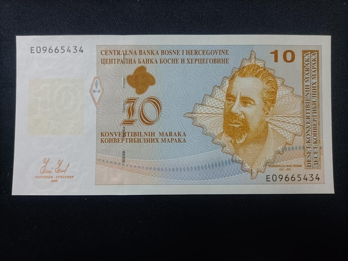 【游宝包邮场】蛇年第106期 纸钞硬币卡牌综合场[二]