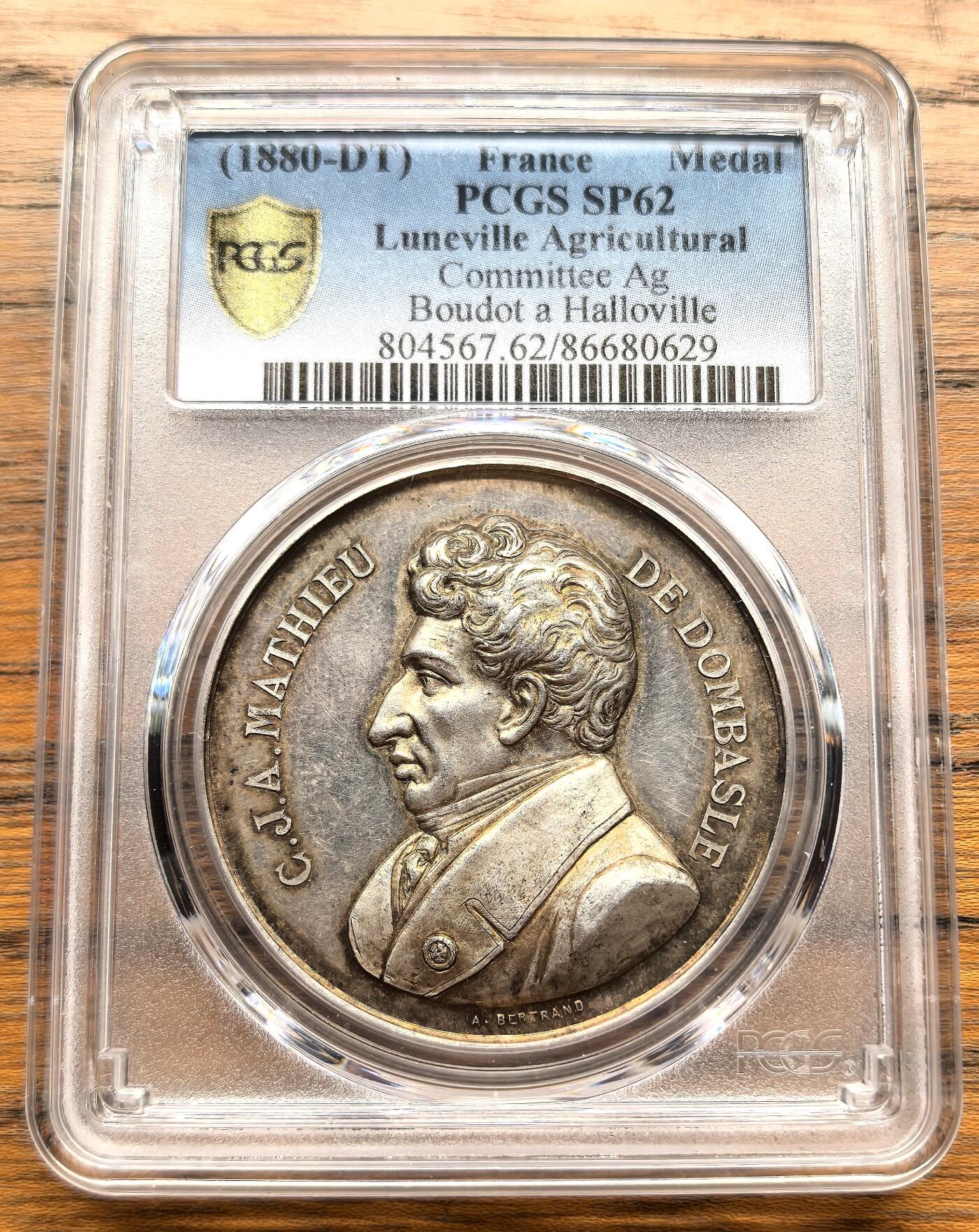 凡希社世界钱币微拍第三百十八期