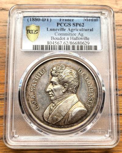 凡希社世界钱币微拍第三百十八期 - 1890年法国吕内维尔农业委员会纪念银章PCGS-SP62