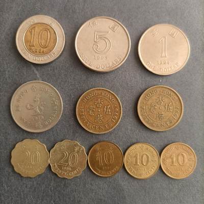 【游宝包邮场】蛇年第106期 纸钞硬币卡牌综合场[二] - 香港🇭🇰 11枚