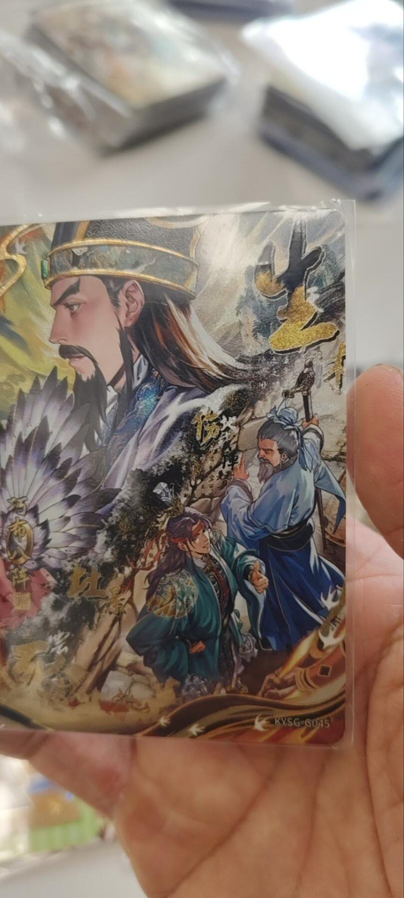 秋原瞳的小店第三十二期（捡漏凑套进货进，更多好物，敬请期待）