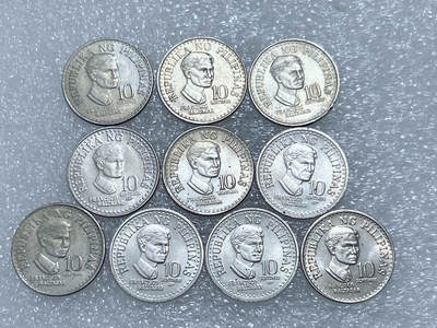 第一海外回流一元起拍收藏 散集专场  第289期 - 菲律宾诗人巴尔塔萨尔10分硬币 10枚