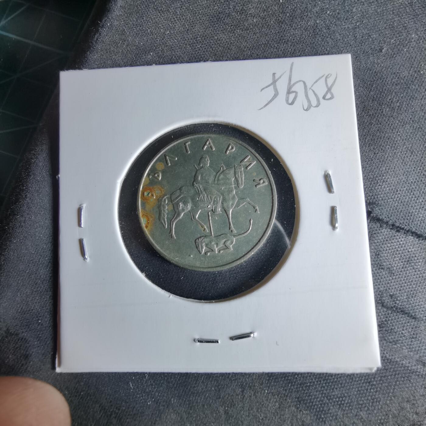 沼泽如烟--第956场