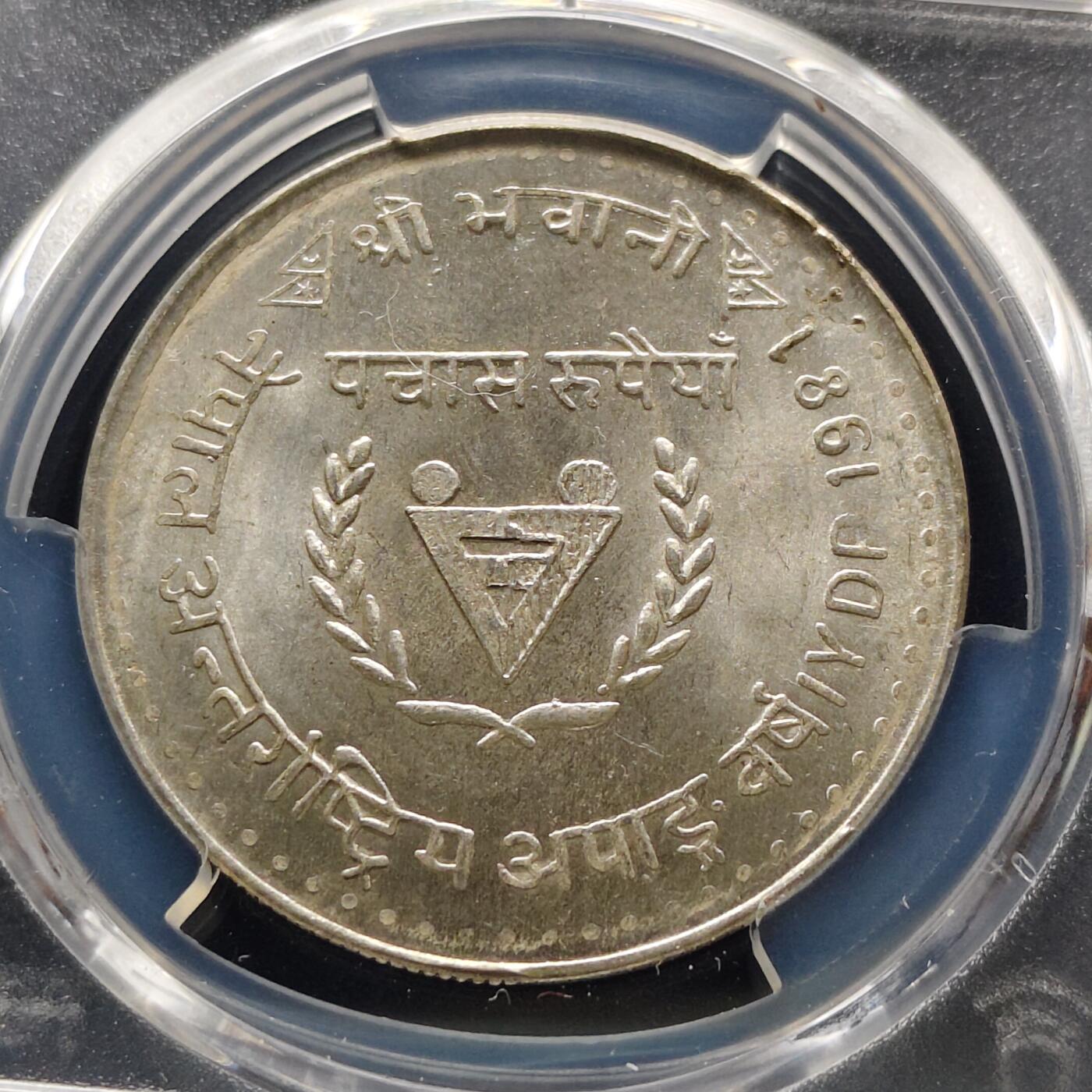 【全场包邮】纯粹捡漏拍493场