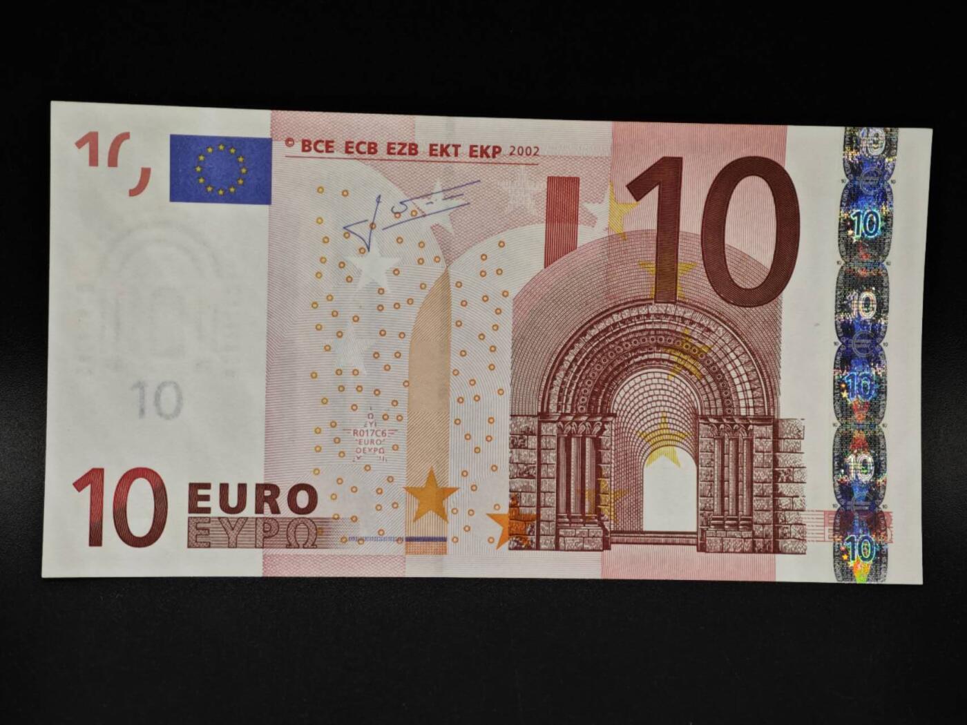 【淘币小摊】限时拍第八百四十五拍  纸币场  满百包邮可预留两周  周一统一发货 