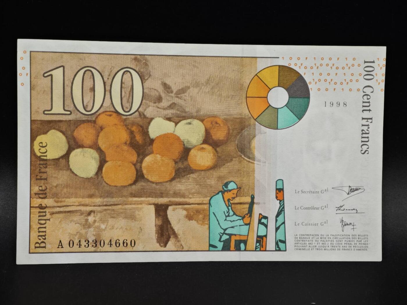 【淘币小摊】限时拍第八百四十五拍  纸币场  满百包邮可预留两周  周一统一发货 