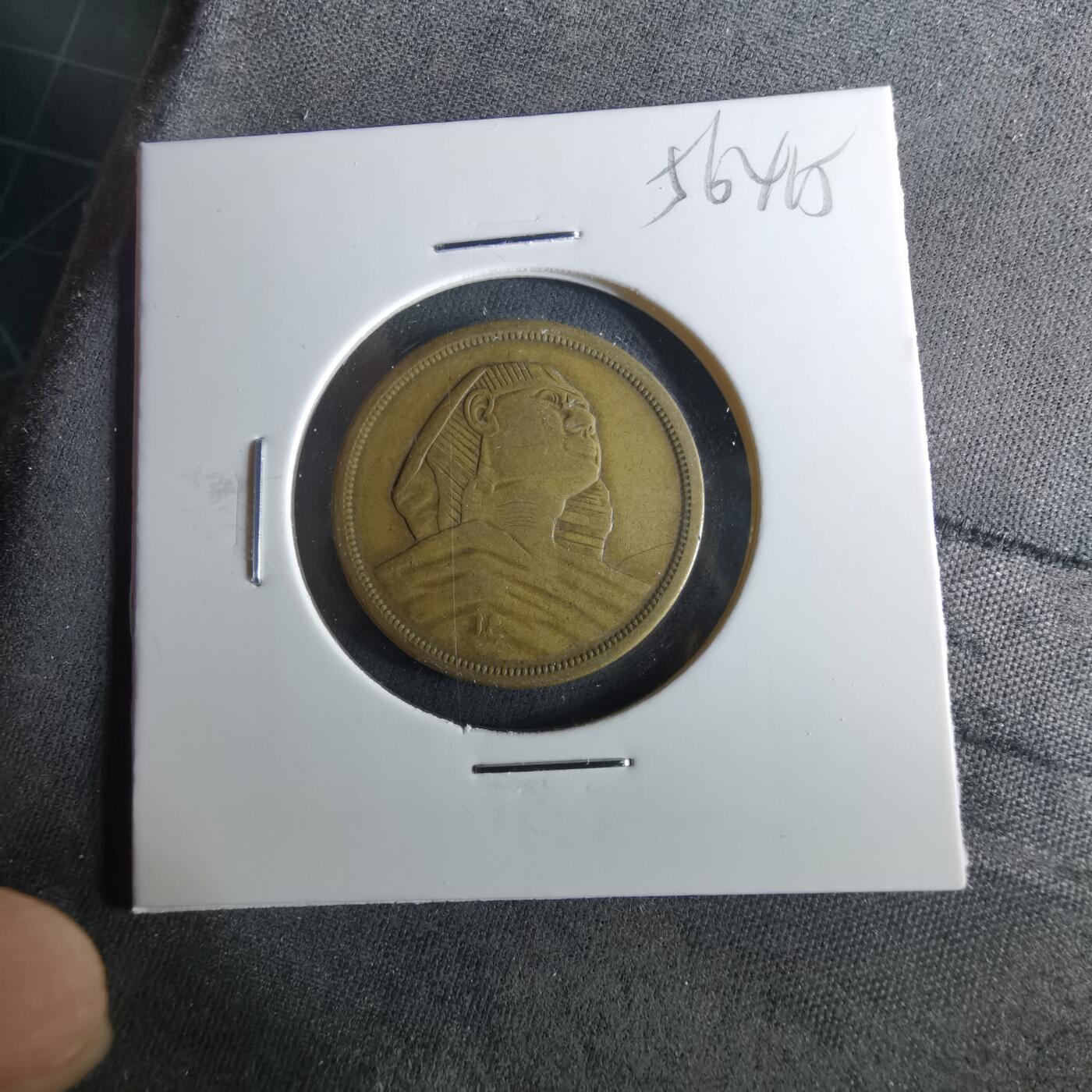 沼泽如烟--第956场